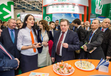 prodexpo_2016_12