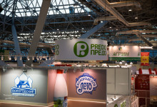 prodexpo_2016_25