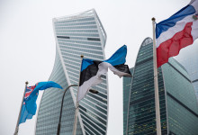 prodexpo_2016_DAY2_01