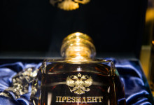 prodexpo_2016_DAY2_04