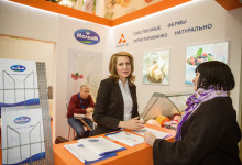 prodexpo_2016_DAY2_09