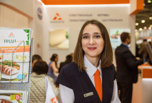 prodexpo_2016_DAY2_18