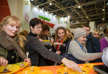 prodexpo_2016_DAY2_19