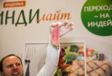 prodexpo_2016_DAY2_25