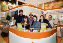 prodexpo_2016_nagragdenie_15