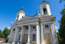 Samyang 16-2 ED AS UMC CS Canon _17mm _06