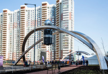 krasnogorsk_55_kosmos_46