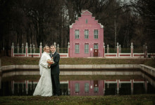 wedding_reutovo_kuskovo_46