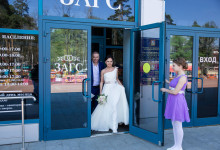 01_zags_balashiha_06