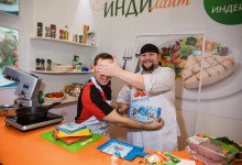 фотограф на выставку