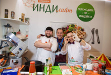 фотогарф на мероприятие