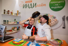 фотограф на конференцию