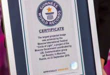 krug_sveta_2016_krilatskoe015