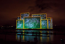 krug_sveta_2016_krilatskoe018