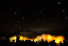 krug_sveta_2016_krilatskoe024