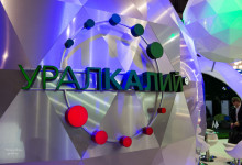 g_autumn_2016_reportag_013