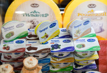 g_autumn_2016_penza_reportag_007