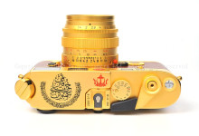 лейка сулана брунея