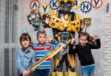 детский день рождения Балашиха 065