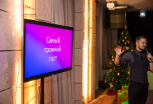 fotosemka-korporativa 032