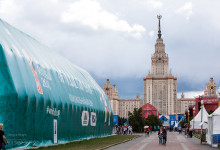 02 FIFA_World_Cup2018-Fan-fest08