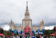 03 FIFA_World_Cup2018-Fan-fest10