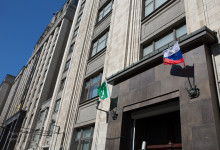 Gosduma Rossia meet Pakistan04