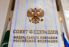 Sovet Federacii_Matvienko meet Pakistan08