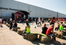 RUSSIAN FITNESS FAIR 24