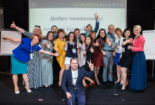 reportage_Business-trening22