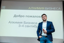 reportage_Business-trening24