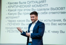 reportage_Business-trening40