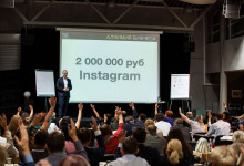 reportage_Business-trening42