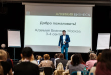 reportage_Business-trening29