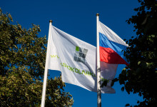 Exhibition park zoo002