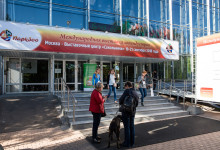 Exhibition park zoo003