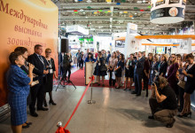 Exhibition park zoo012