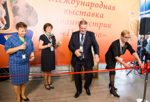 Exhibition park zoo015