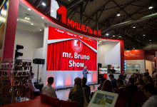 Exhibition park zoo021