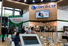 park zoo exb stend02-10