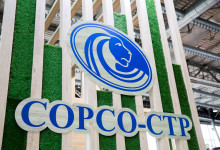 park zoo exb stend003