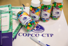 park zoo exb stend019