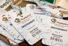 Exhibition park zoo reportage photo0-37