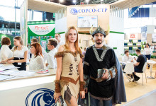 Exhibition park zoo reportage photo0-113