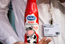 презентация репортаж дамате0010