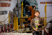 презентация репортаж дамате0015