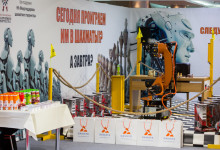 презентация репортаж дамате0001