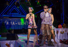 корпоратив ГЦ Москва 2012_02