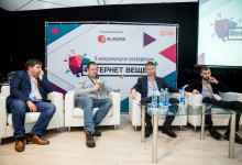 fotosemka_konferenciya2018_035