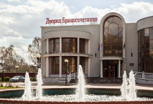 ЗАГС Желдор